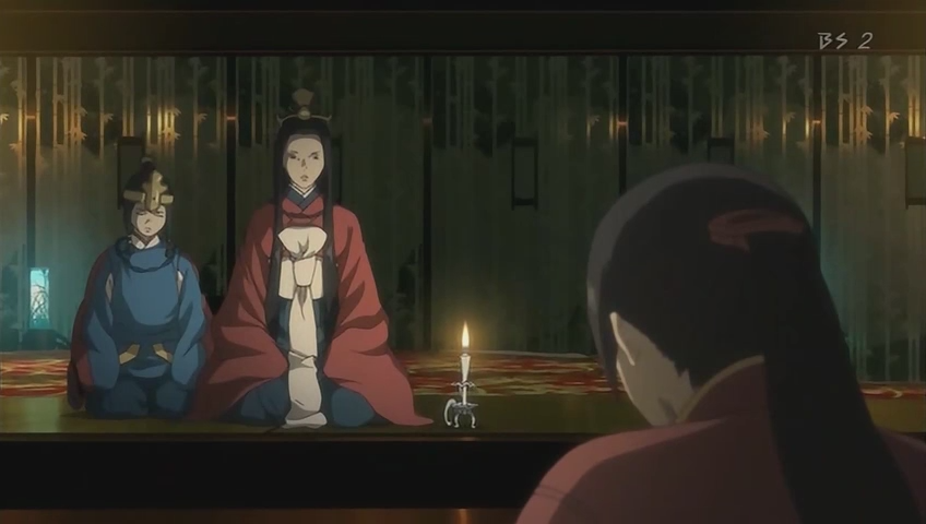 Seirei no Moribito (Anime Underground)